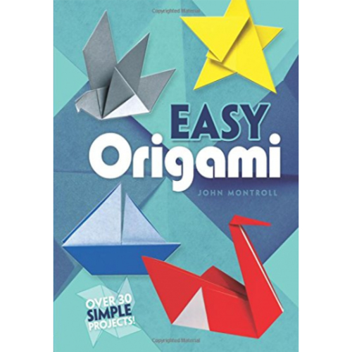 Книга за оригами EASY ORIGAMI