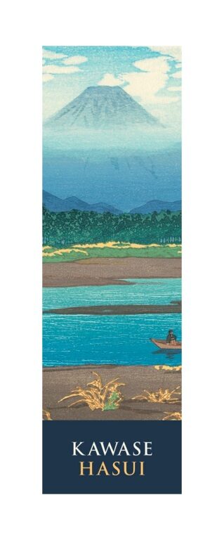 Японски разделител за книги FUJI