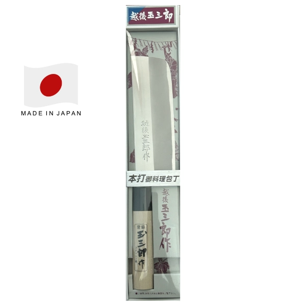 Японски нож ECHIGO TAMASABURO NAKIRI 170